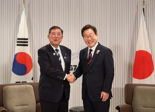 李대통령 "한일, 뗄 수 없는 관계" 이시바 "처음 뵙는 것 같지 않아"