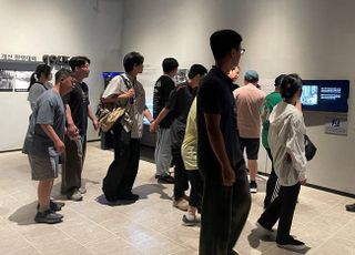KOMSA, 사회공헌 조직 ‘온 물결’ 출범…장애인 독립기념관 관람 도와