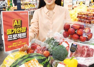 홈플러스, 여름 맞아 '제철 먹거리' 파격 할인