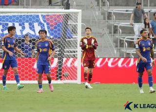 ‘세계의 벽 높았다’ 울산, 클럽월드컵 1차전서 0-1 패