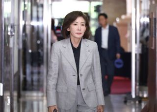 나경원 "새지도부가 정당성 갖고 개혁 추진해야…'김용태 개혁안'은 비민주적"