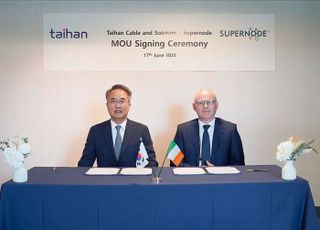 대한전선, 슈퍼노드와 세대 초전도 케이블 개발 MOU