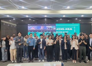 인하대, KDI국제정책대학원·한국경제학회 공동 워크숍