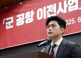김용태 "송언석, 혁신 의지 강하면 즉시 5대 개혁안 실행하면 될 것"