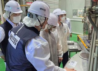 SPC그룹, 전국 24곳 전 생산센터 노사합동 안전점검 나선다