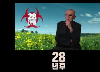 '28년 후' 대니 보일 감독 "무시무시한 작품으로 기억되길" [D:현장]