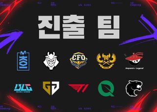 2025 MSI, 밴쿠버서 개막…젠지·T1 본선 직행