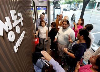 서울 성동구,스마트 정책 직접 체험하는 워킹투어 프로그램 운영