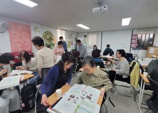 서울 관악구, 구민 대상 무료 직업교육훈련 프로그램 운영