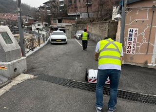 서울 종로구, 땅꺼짐 사고 선제 대응 강화…사고위험지역 즉시 복구