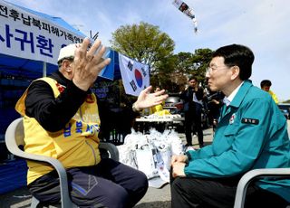 경기도, 대북전단 살포 끝까지 막겠다
