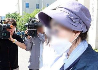 '농지 불법 임대' 혐의 윤석열 장모, 검찰 송치