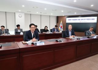 동서발전, 새정부 국정과제 대응 전략회의 개최