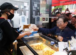 [2차 추경안] 부활한 지역사랑상품권…지자체별 소비자 최대 15% 할인