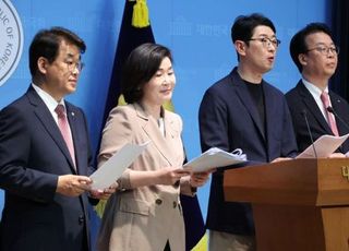野 인청특위 위원들 "김민석, 자료 제출 97건 요청에도 2건 제출"