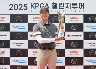 장타자 최영준, KPGA 챌린지투어 8회 대회서 시즌 첫 승