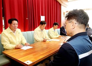 최대호 안양시장, 신안산선 붕괴사고 수습본부 방문…적극 대응 촉구