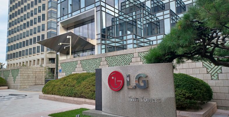 'LG家 상속분쟁' 검찰도 구본능·하범종 무혐의 처분