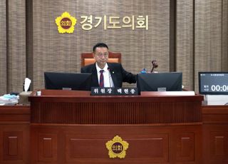경기도의회 도시환경위, 경기도 제1회 추경예산안 등 13건 안건처리