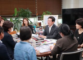 이상일 용인특례시장, 지역내 사회적경제 관련 기업 대표자와 간담회 개최