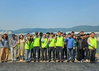 UPA, 장마철 앞두고 울산항 환경 정화 활동