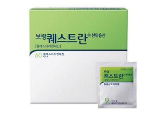 보령, 산모·신생아 고지혈증 치료제 공급 재개…생산지원 수행기관 선정