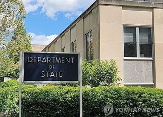 [속보] 美국무부 "유학생 비자 절차 재개"…'SNS 계정' 검열 시행