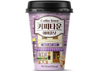 서울우유협동조합, ‘커피타운 헤이즐넛’ 컵커피 신제품 출시