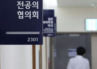일부 사직 전공의들 "9월 복귀 희망…의협·대전협 사태 방관"
