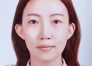 마스턴운용, 준법감시인에 소은정 컴플라이언스실장 선임