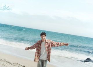 육성재, 오늘(19일) 첫 번째 미니앨범 ‘올 어바웃 블루’ 발매