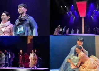 극단 죽도록달린다 레퍼토리 다시보기, 연극 ‘호야’ 20일 개막