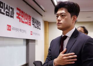 김용태 "변화는 선택 아닌 생존 조건…혁신은 말 아닌 실천"
