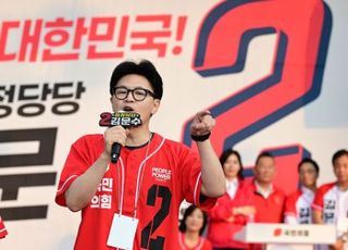 [단독] 한동훈, 출마 채비?…진종오, '숭실대·홍대·강남역'서 청년 당원 모집한다