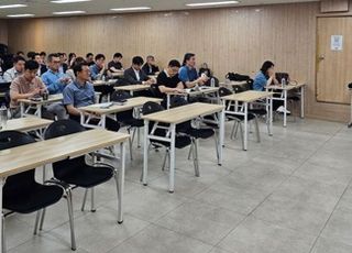 해진공, 상반기 해운정보 패널 간담회 개최…해운 시황 등 의견 나눠
