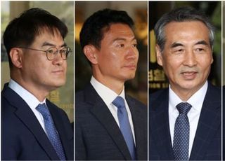 김건희 특검, '법무부·공수처·경기남부청' 릴레이 방문…"사건 파악해가는 과정"