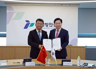 IPA, 中 자유무역시험구 칭다오 구역 관리위원회…협력 강화 협약