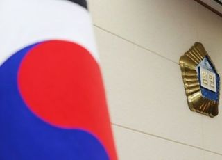 '2시간 넘게 연인 무차별 폭행'…불법체류 중국인 남성에 징역 16년 선고