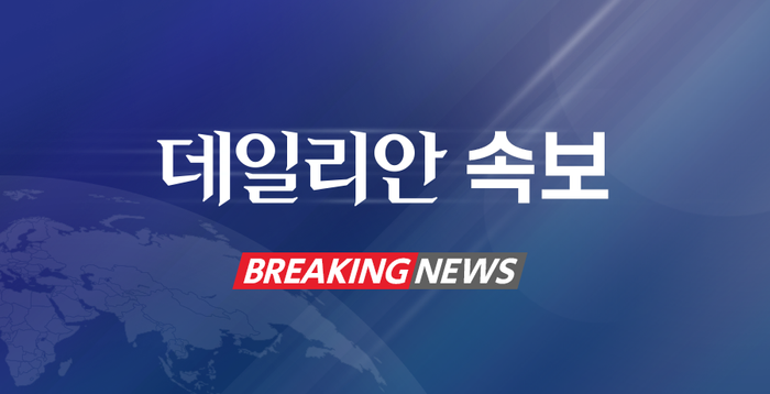 [속보] 이란, 미사일 최소 20발 발사…이스라엘 병원 등 피격 