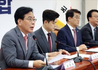 국민의힘 신임 원내 지도부 구성…수석부대표에 유상범·김은혜