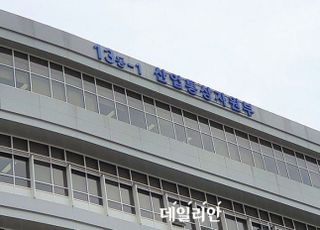 [2차 추경 예산] 고효율 가전제품 구매시 10% 환급에 3261억원 지원