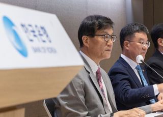 20.2조원 '추경 드라이브'에…한은, 7월 기준금리 방정식 '복잡'