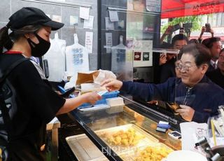 [2차 추경안] 부활한 지역사랑상품권…지자체별 소비자 최대 15% 할인