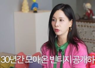 무맥락 PPL·명품 자랑…웹예능 수명 깎는 연예인 유튜버 [D:이슈]