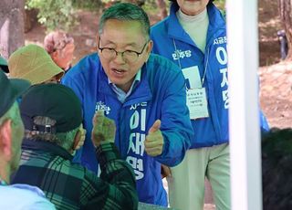 '공직선거법 위반 혐의' 與김문수 의원, 항소심도 벌금 90만원…의원직 유지