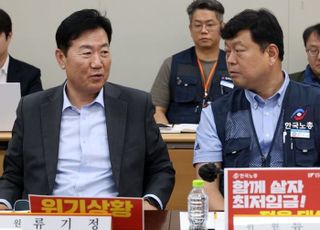 경영계, 최저임금 업종별 차등적용 주장…경총 "산업현장 한계"