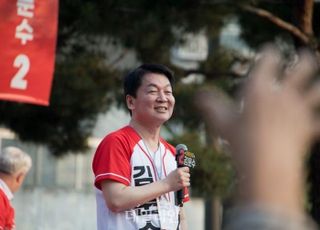 [단독] 안철수, 당권 행보 시동?...21일 분당서 '토크 버스킹'