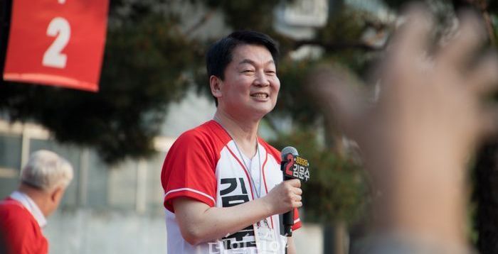 [단독] 안철수, 당권 행보 시동?...21일 분당서 '토크 버스킹'
