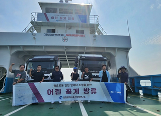 인천시수산자원연구소, 중구 을왕 해역에…어린 꽃게 70만 마리 방류