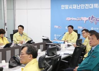 최대호 안양시장, 경기도에 신안산선 사고 피해 지원 공식 건의